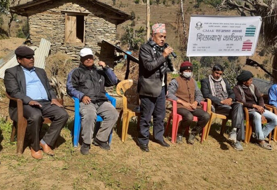 बागलुङमा सांस्कृतिक सङ्ग्रहालय भवन निर्माण गर्न शुरु