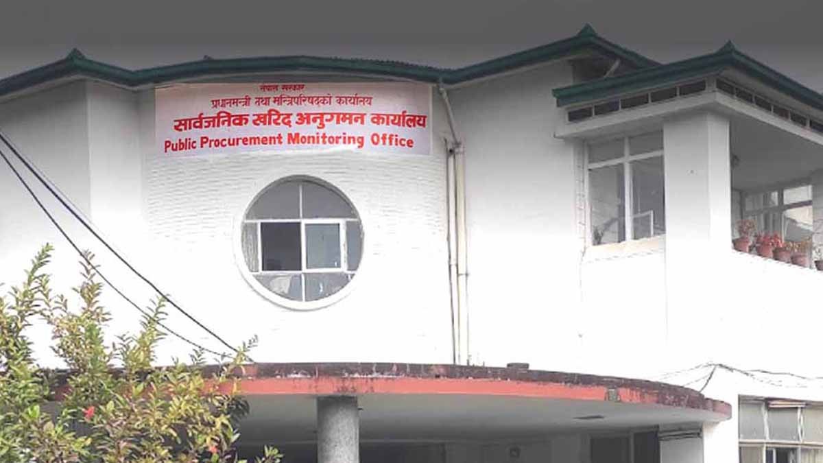 पाँच निर्माण व्यवसायी र आपूर्तिकर्ता कालोसूचीमा, कुन संस्थालाई कति वर्ष प्रतिबन्ध?