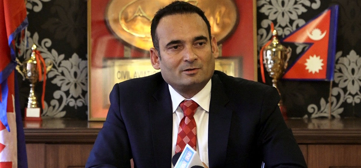 नागरिक उड्डयन प्राधिकरणका महानिर्देशक अधिकारी पक्राउ