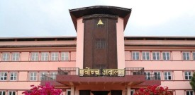 रवीन्द्र मिश्रलाई  हाजिरी जमानीमा छाड्न सर्वोच्चले आदेश