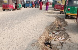 हस्तान्तरण नहुँदै भासियो सडक