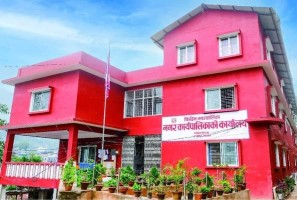 फिदिम नगरपालिकामा खानेपानी ट्याङकी निर्माण