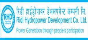 तल्लो बलेफी जलविद्युत आयोजनामा लगानी गर्दै रिडी पावर कम्पनी