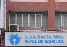 नेपाल एसबीआई बैंकले घोषणा गर्‍यो लाभांश