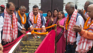 बटेश्वरमा भारतीय सहयोगमा विद्यालय भवन शिलान्यास