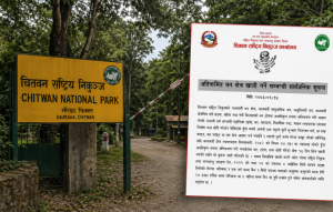 चितवन राष्ट्रिय निकुञ्ज क्षेत्रका अवैध संरचना हटाउन १५ दिनको अल्टिमेटम