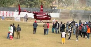 खेल चलिरहेका ठाउँमा हेलिकोप्टर ल्यान्ड, पाइलटमाथि कुटपिट