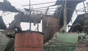 रौतहटमा मदिरा उत्पादन गर्ने उद्योगमा विष्फोट, एक जनाको मृत्यु