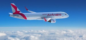 दुई हप्ताभित्र एयर अरेबिया र फ्लाई दुबईले भैरहवाबाट उडान भर्ने