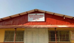 बेलकोटगढी नगरपालिकाको प्रशासनिक भवन निर्माणका लागि शिलान्यास