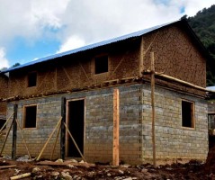 जनता आवास कार्यक्रम: दुई सय ८६ घर निर्माण
