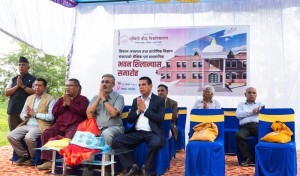 बौद्ध विश्वविद्यालयको शैक्षिक भवन निर्माण सुरु