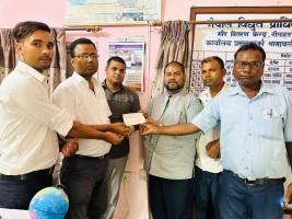 किसानले सिंचाई प्रयोजनको लागि चलाएको विद्युत गरुडा नगरपालिकाद्वारा भुक्तानी