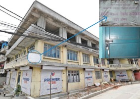 बाहिरी चक्रपथ विकास आयोजनाकाे सम्पर्क कार्यालय बन्द