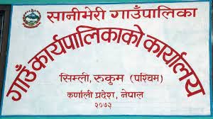 सानीभेरी गाउँपालिकाका ईन्जिनियरमाथि आक्रमण