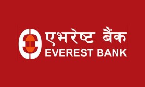 एभरेष्ट बैंकले ३ अर्ब बराबरको ऋणपत्र निष्कासन गर्ने