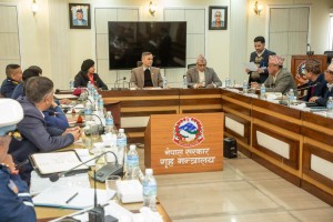 साइबर व्युरो भएको भवन महानगरपालिकालाई दिने गृहको सहमति