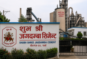 शुभश्री जगदम्बा सिमेन्टको वित्तीय अवस्थामा उल्लेख्य सुधार, आम्दानी दोब्बर नजिक