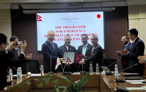 बिपी राजमार्ग पुनः निर्माणका लागि जापान सरकारद्वारा साढे २ अर्ब सहयोग