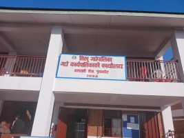 लिखु गाउँपालिकाको केन्द्र परिवर्तन गर्ने सरकारको निर्णय