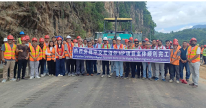 मुग्लिन पोखरा सडकअन्तर्गत पूर्वी खण्डको कालोपत्र सम्पन्न, निर्माण कम्पनीले मनायो खुसीयाली