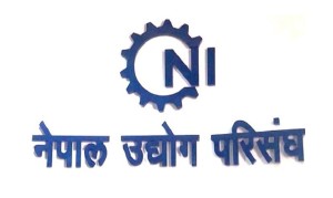 ‘नेपाल पूर्वाधार सम्मेलन’ को पाँचौं संस्करण भदौ २७ र २८ गते 