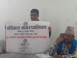 महोत्तरीको बर्दिबासमा जग्गा वर्गिकरणपछी कित्ताकाट गर्ने निर्णय