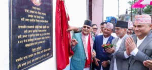 रानी जमरा कुलरिया सिँचाइ आयोजनाको थप सिँचाइ र जलविद्युत आयोजनाको उद्घाटन