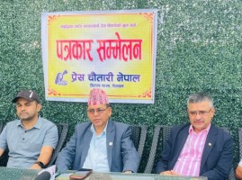 नारायणगढ–बुटवल सडकको काम तीव्र गतिमा नभए ठेक्का तोड्ने चेतावनी