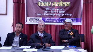 मुक्कुम्लुङ, केवलकार र कोशी नाम खारेजी एजेण्डामा अडान नलिने उम्मेदवारलाई मत नदिन अपिल