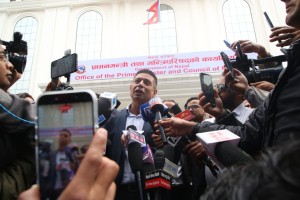 कार्की आयोगले प्रतिवेदन बुझाउँदै भन्यो : ‘आवश्यक कारबाही वा पुरस्कृत गर्ने काम सरकारको हो’