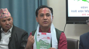 वर्तमान विषम परिस्थितिलाई सम्हाल्न सक्ने क्षमता कांग्रेससँग छ : विश्वप्रकाश शर्मा