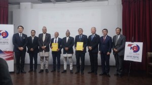 पर्यटन बोर्ड र जापानको वाकायामाबीच दीगो पर्यटन सहकार्यमा समझदारी