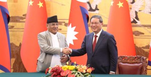 चीन–नेपाल मैत्री औद्योगिक पार्क बनाउन पीडीए गर्ने सहमति