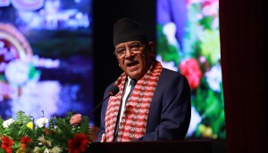 नेपालमा आर्थिक विकासका लागि भौतिक पूर्वाधारको विकास अपरिहार्य: प्रचण्ड