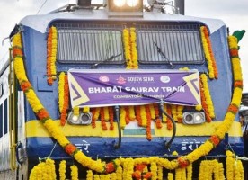 नेपाल–भारत जोड्ने पहिलो ‘भारत गौरव पर्यटक रेल’ जनकपुरधाम आउँदै