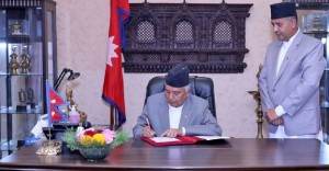 राष्ट्रपति पौडेलद्वारा लगानी सहजीकरणसम्बन्धी अध्यादेश जारी
