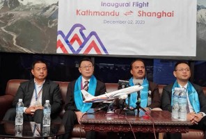 हिमालय एयरलाइन्सले सुरु गर्यो काठमाडौँ–साङ्घाई उडान