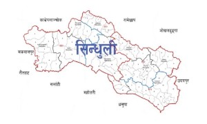 १ खर्ब रुपैयाँमा रासायनिक मल कारखाना निर्माण हुने