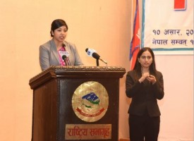 महानगरहरुको बजेट पूर्वाधार विकासमा केन्द्रित