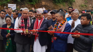 पुवाखोलामा बेलिब्रिज जडान, भौतिक पूर्वाधारमन्त्रीद्वारा उद्घाटन