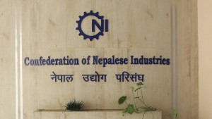 डेडिकेटेड फिडर विवाद समाधान गर्न उद्योग परिसंघको आग्रह