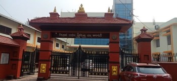 सिद्धार्थ उद्योग वाणिज्य संघ : २८ पदको लागि ४६ जनाको उम्मेदवारी
