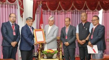 ४६ औं इफाप्का सम्मेलनको औपचारिक समुद्घाटनको लागि राष्ट्रपति समक्ष निमन्त्रणा पत्र हस्तान्तरण 
