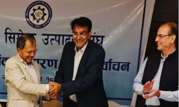 सिमेन्ट उत्पादक संघको अध्यक्षमा रघु नन्दन मारु चयन