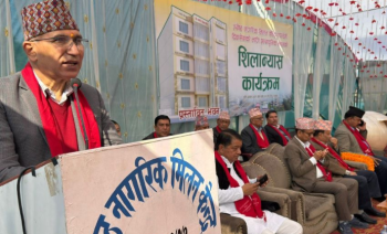 ज्येष्ठ नागरिक मिलन केन्द्रको भवन निर्माणका लागि शिलान्यास