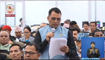 दोधारा–चाँदनी झोलुङ्गे पुल तत्काल सञ्चालनमा ल्याउन सांसद महताको माग