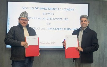 नेपाल इन्फ्रास्ट्रक्चर्स इन्भेष्टमेन्ट फन्डले मिथिला सोलार परियोजनामा लगानी गर्ने