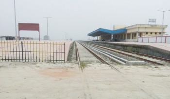 विराटनगरमा रेल्वे कम्पनीको शाखा कार्यालय
