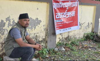 विकासका लागि बजेट माग्दै वडाध्यक्ष बसे मुख्यमन्त्री कार्यालयमा धर्ना